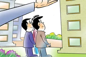 《住宅项目规范》5月施行，明确新建住宅层高不低于3米，会带来哪些影响？专家解读图片
