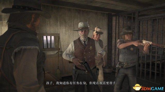 《荒野大镖客：救赎》全剧情流程攻略 全支线任务全收集攻略