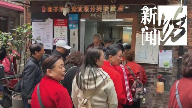 上海网红打卡点，阿姨直接冲进男厕所？