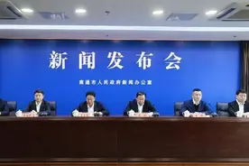聚焦“下一个万亿”发展路径，南通科技产业协同创新季11月16日开幕图片
