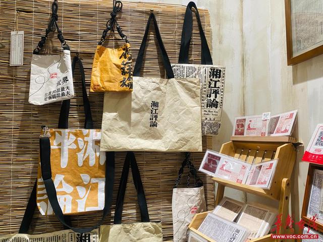 【非标商业·湖南范③】当主理人“撞上”湖湘文化，老街在商居融合中焕发新生