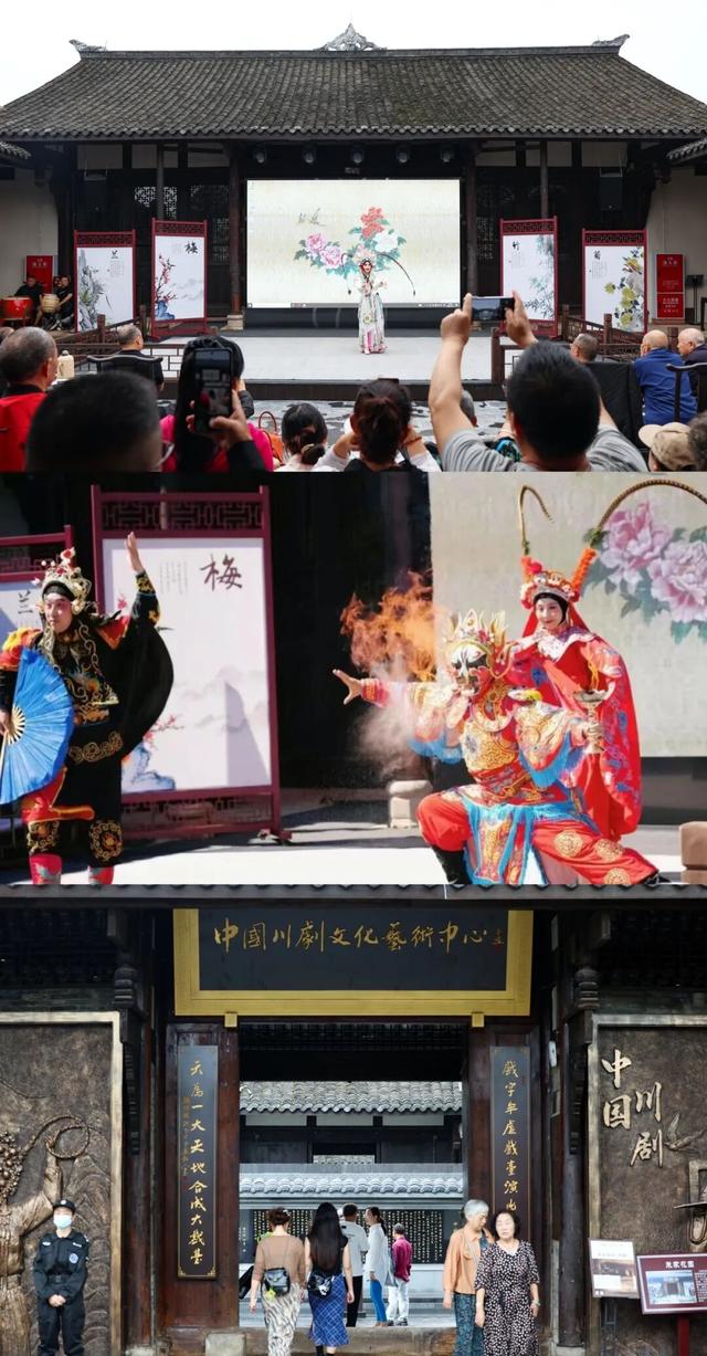 三联生活周刊：何处不城厢，最忆是成都