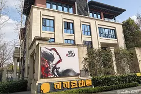 成都：“慢生活”无碍“快发展”图片