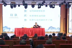 罗一民：张謇与翁同龢情深义重图片