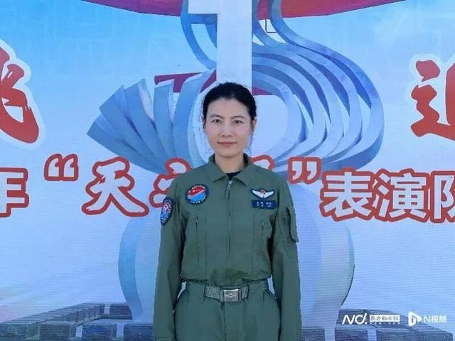 家国情·奋斗正当时丨“最帅女机长”也来了！一起看长春航展上的“半边天”→