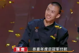 脱口秀的“面子”和“里子”图片