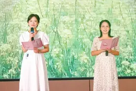 秀出最美“孕”味倡导科学孕育 ——湖北省第十三届“健康中国·我孕我行”孕妈咪才艺大赛（荆州赛区）侧记图片