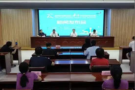 9月8日，万人共赴2024长治环漳泽湖马拉松赛图片