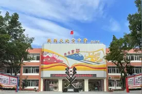 广州白云颜乐天纪念中学新高一拟扩招140人图片