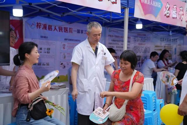 金秋有礼 绵阳有你 ‖ 抢“鲜”看！金秋有约蜀道行，盛世相逢两弹城，绵阳梓潼“双节”文旅活动出炉→