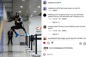 库里发INS 网友：国王你没帮手 告诉克莱别运球了 救救孩子吧🥺图片