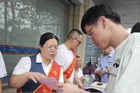 你家可能藏着这些“偷电贼”！“世界计量日”一起了解一下图片