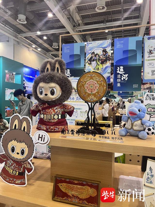 好看好逛好玩，第七届运博会让千年运河 “潮” 入生活