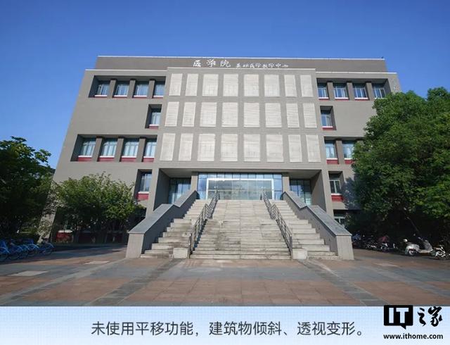 2980 元，铭匠 Tilt-Shift 17mm F4 ASPH. 超广角移轴镜头发布