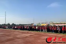 曲阜东方学校举行2025年春季学期开学典礼图片