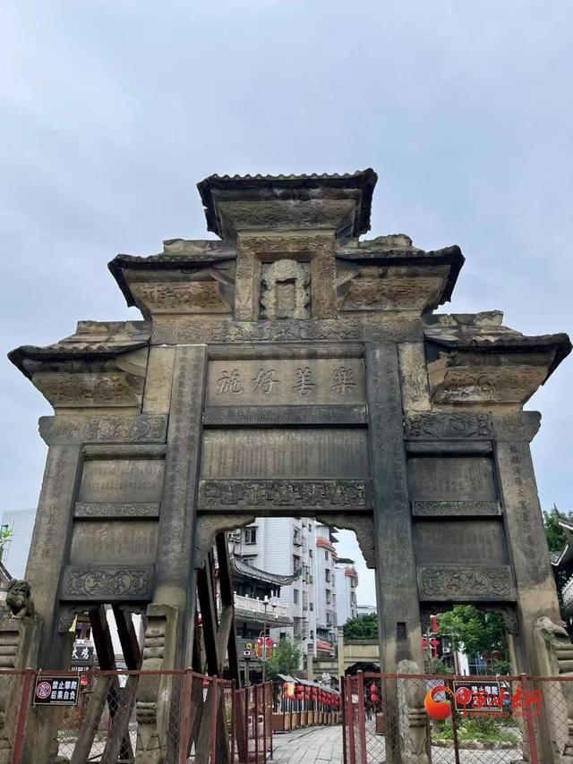 【重走西北角】解码隆昌牌坊的文化密码 看古今精神的接力