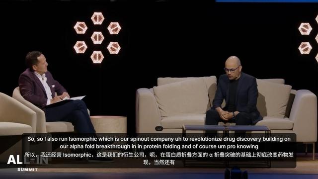 GPT-5是口袋博士？诺奖得主哈萨比斯怒怼奥特曼：博士级AI纯属扯淡