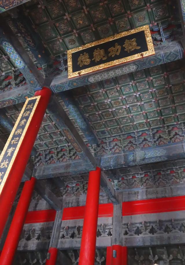网友：约不上故宫的人，都去这里了！188位皇帝挤在一起，全国独此一处...