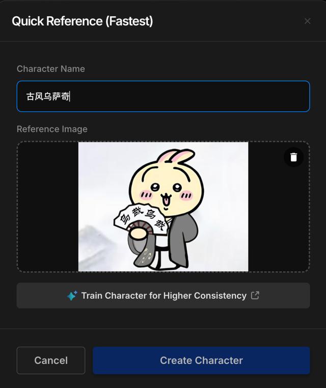 靠搞抽象冲进月活300万！前谷歌华人团队玩起“一键故事”，卷出vlog神作