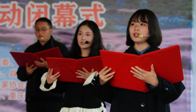 首届板溪红叶观赏活动收官！