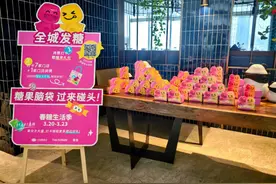 春糖季要来了！成都街头闪现春糖盒子，雪花啤酒微醺来袭图片