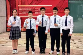 红领巾讲解员：遇见古埃及之永恒的木乃伊之谜图片
