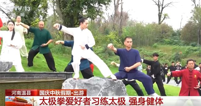 红色游、文化游、“沉浸游”……全国各地节日氛围浓 多场景尽享文旅“盛宴”