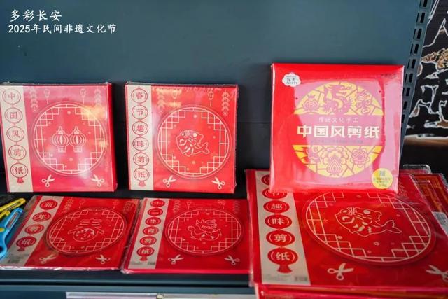 周末哪里去？就来曲江逛市集、品美食、赏非遗……