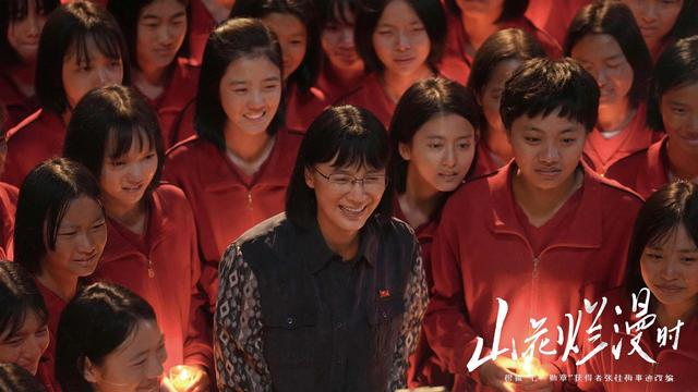 “女本位”何以成为影视行业热词？