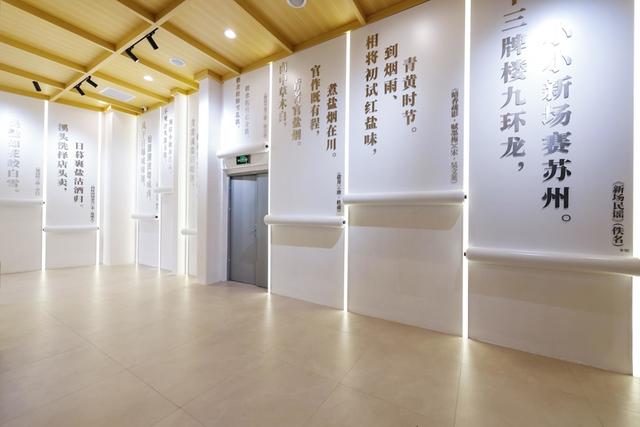 从盐田里的劳作号子到琵琶弦上的金戈铁马，来这里阅读新场史诗