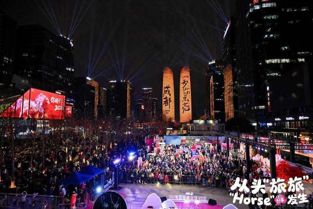 四川文旅市场火热开局！元旦假期全省景区接待游客人次、门票收入双增长