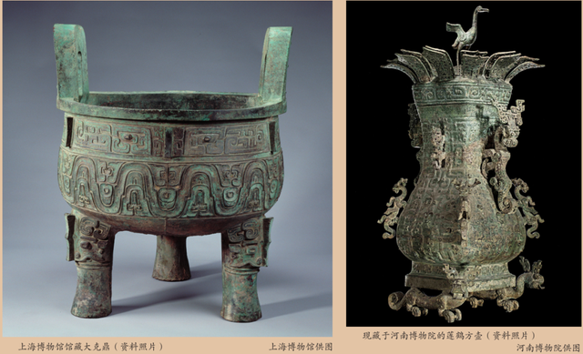 瞭望丨器以载道：博物馆里的中华文明基因图谱