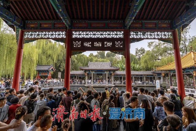 一年四季 泉在济南丨降雨助力！济南趵突泉水位达 29.58 米，国庆引客纷至沓来