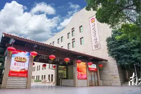 八载匠心坚守，梅州客商银行全力打造稳健发展的“四个银行”图片