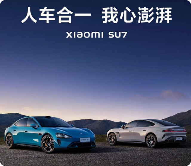 小米和雷军怎么口碑突然变差成这样？