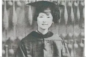 林徽因改名始末：才女光芒下的“普通人”林微音图片