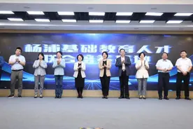 培养更多的名校长名教师，杨浦出台一系列“强师”政策图片