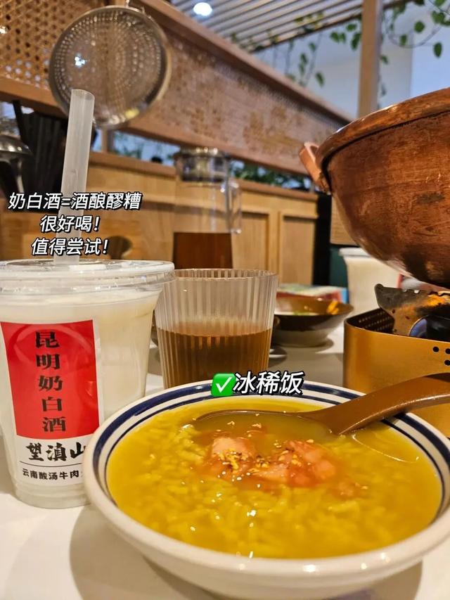 国庆假期乐游长滩｜宝山滨江逛吃指南：左手长江壮阔，右手舌尖狂欢