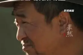 江苏老汉户口簿莫名多个10岁孙子，前村支书：此前出现过这种情况，还有人举报过图片