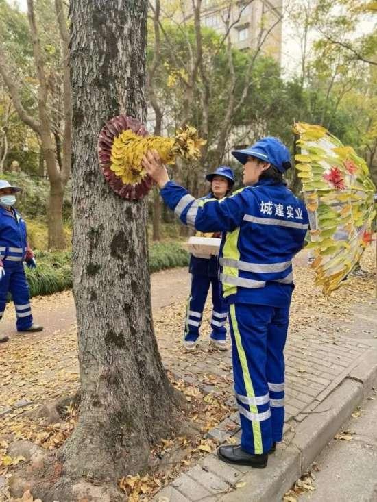 这场秋日浪漫别错过 申城落叶道体验进入倒计时