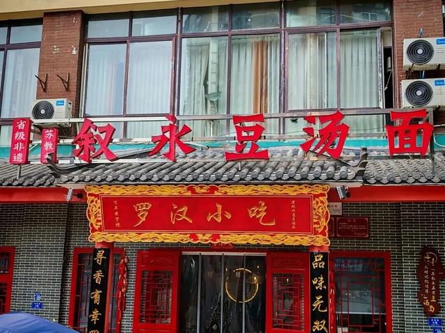 双节狂欢限定福利！这份“免费吃喝玩乐攻略”请收好