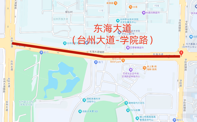 明天台州有演唱会！出行超全攻略看这里