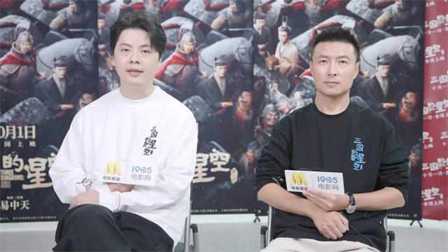 动画电影三国的星空第一部导演专访
