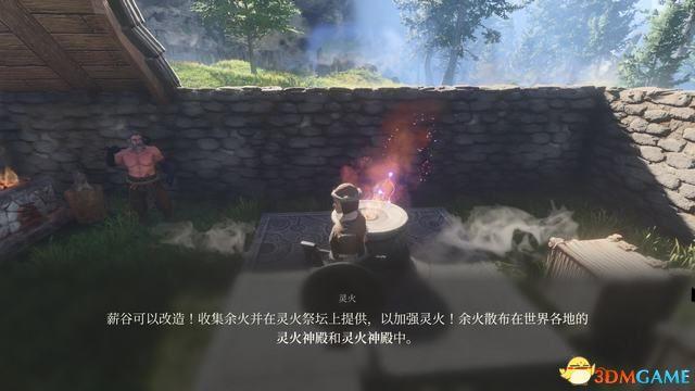 《雾锁王国》图文攻略 通关全流程攻略及上手指南