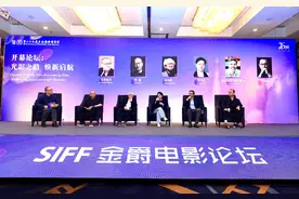 影视业“大佬”共话行业痛点：动画片和科幻片太少，类型电影还需更国际化图片