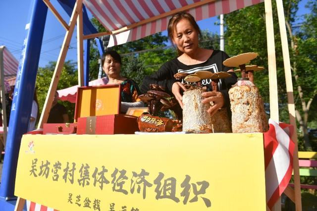 主打疗愈身心 延庆四海镇推出8条文旅体验线路