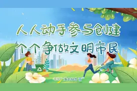 渭南市教育系统招聘207人！招聘条件公布图片