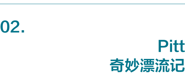 夏日桨板和站在水上的人