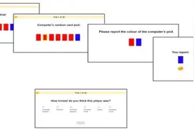 为什么我们容易受骗？心理学家：常识不足，太相信自己图片