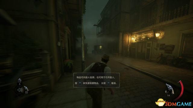 《鬼屋魔影》重制版图文全攻略 全章节流程解密全物品收集攻略